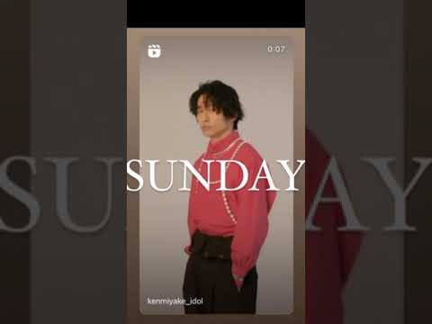 三宅健くん Twitter + Instagram 三宅健くん Twitter + Instagram