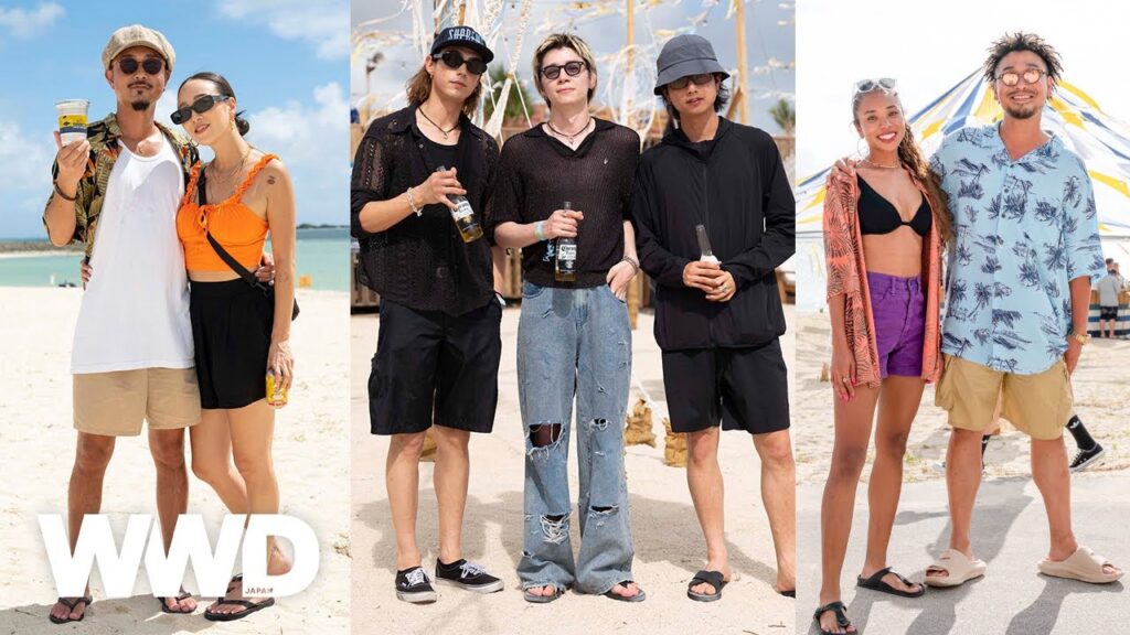 【SNAP】沖縄ビーチフェスの来場者は何着てた?【CORONA SUNSETS FESTIVAL 2023】 【SNAP】沖縄ビーチフェスの来場者は何着てた?【CORONA SUNSETS FESTIVAL 2023】