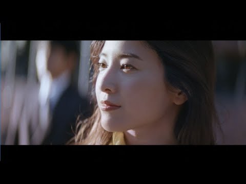 吉高由里子、深呼吸してリフレッシュ　衣料用柔軟仕上げ剤『ソフラン アロマリッチ』新CM「信号待ち篇」