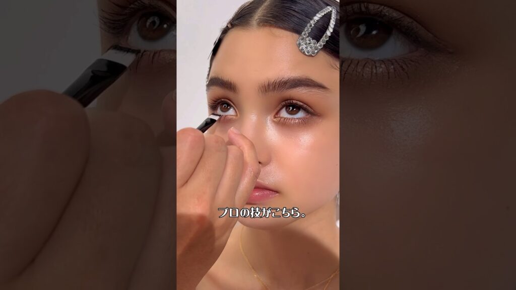 【TikTokで140万回再生】本当は教えたくないプロの技がこちら❗️#アイメイク #shorts
