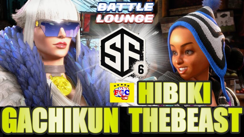 スト6💥 ガチくん「マノン」対  HibikiTheBeast「リリー」｜Gachikun「Manon」vs HibikiTheBeast「Lilly」💥 SF6 🤜FGC🤛