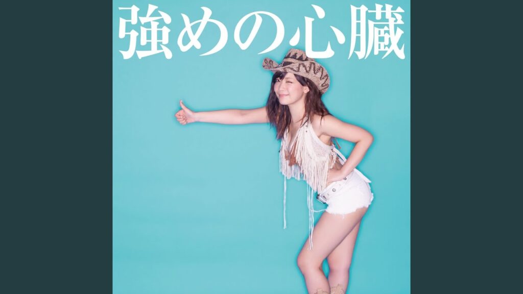 ライブドライブ