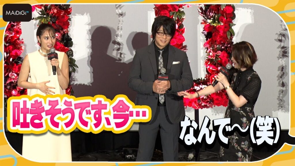 広瀬アリス、園崎未恵から声の演技絶賛され恐縮「吐きそう」　森川智之、津田健次郎らの名セリフ生披露も　「ミッション：インポッシブル／デッドレコニング PART ONE」舞台あいさつ