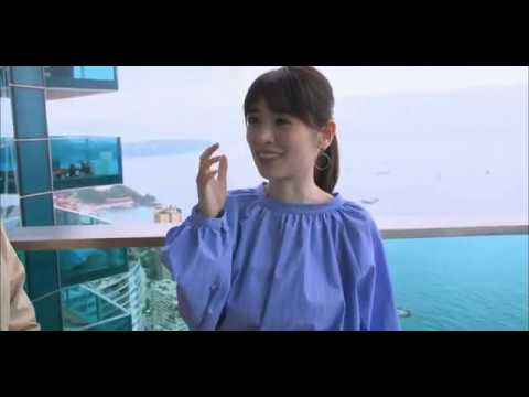 世界一の高額物件紹介　泉里香　モナコ