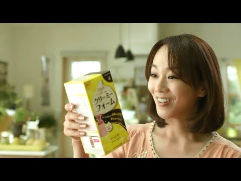 木佐彩子 : ビゲン・クリーミーフォーム (201108)