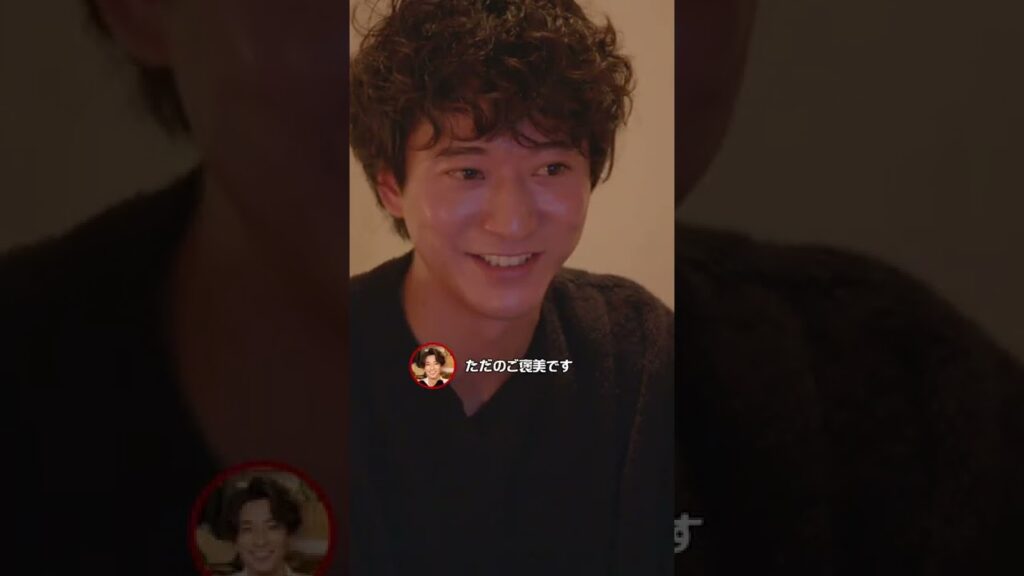 ゲームのハンデがまさかの膝枕 !? #shorts