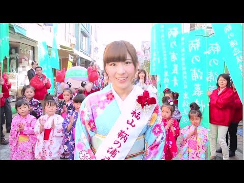 恋するフォーチュンクッキー 岩佐美咲 演歌Ver.（福山市 久松通商店街編）/ AKB48[公式]