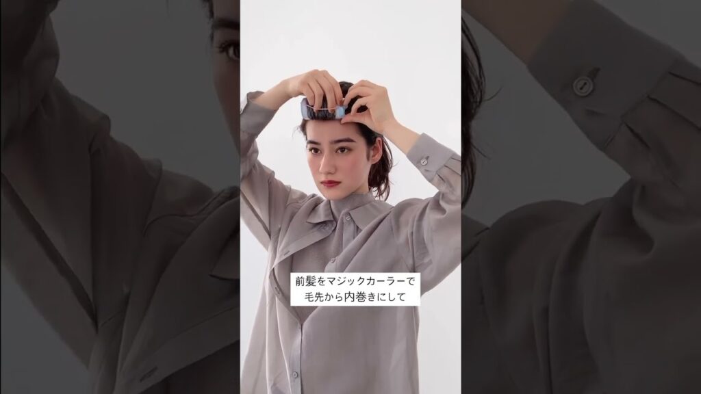 前髪アレンジで小顔ポニーテールにアレンジ♪ #shorts