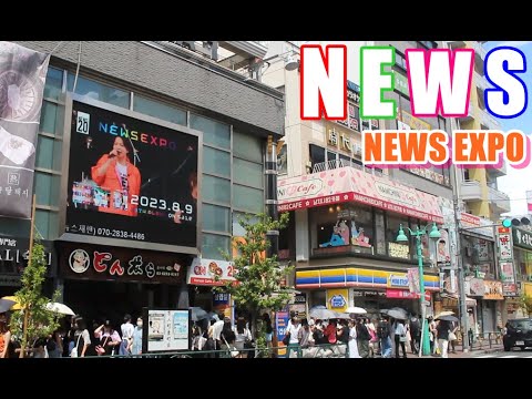 news ジャニーズ 13th ALBUM news expo news ジャニーズ different livesチャンカパーナ NEWSニッポン 新大久保 ユニカビジョン news japan