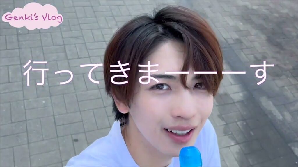 おさんぽいわちin Kanagawa