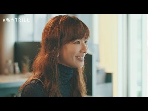 【優木まおみ】ママになって気がついた、私らしく働くということ。