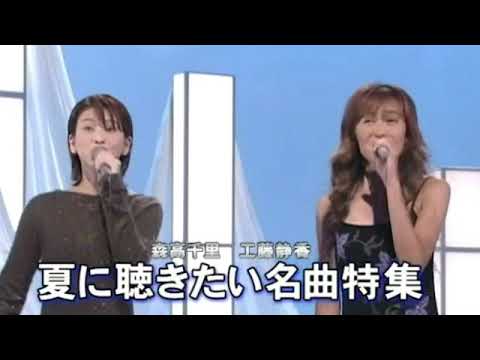 🔴ライブ配信 MUSIC FAIR 夏に聴きたい名曲特集8月12日＜フル＞2023年8月12日LIVE FULL HD