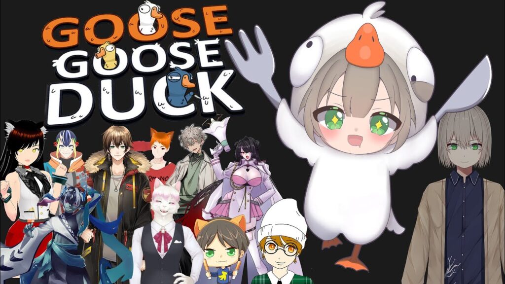 【アヒル人狼 / GooseGooseDuck】今回こそ人狼として勝ちたい【風待えいじ】