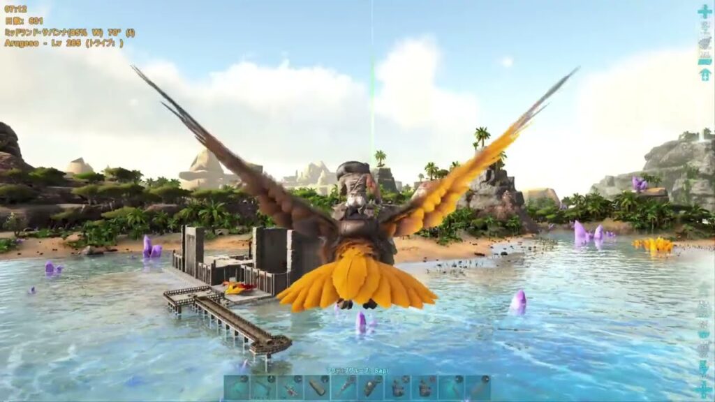 #36 サピエンスのクリスタルアイルズ放浪記【ARK:アーク】