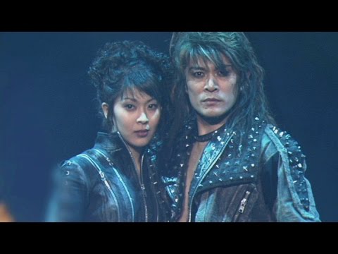 劇団☆新感線「メタルマクベス」 DVD予告編