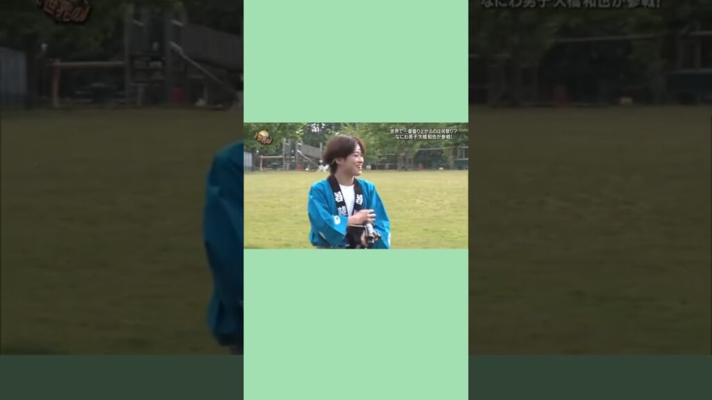 和也くん💚挨拶自分で撮ってて可愛い🥰お祭りハッピ似合ってるし、宮川さんのペア好き♡   #大橋和也 #なにわ男子 #宮川大輔 #イッテq