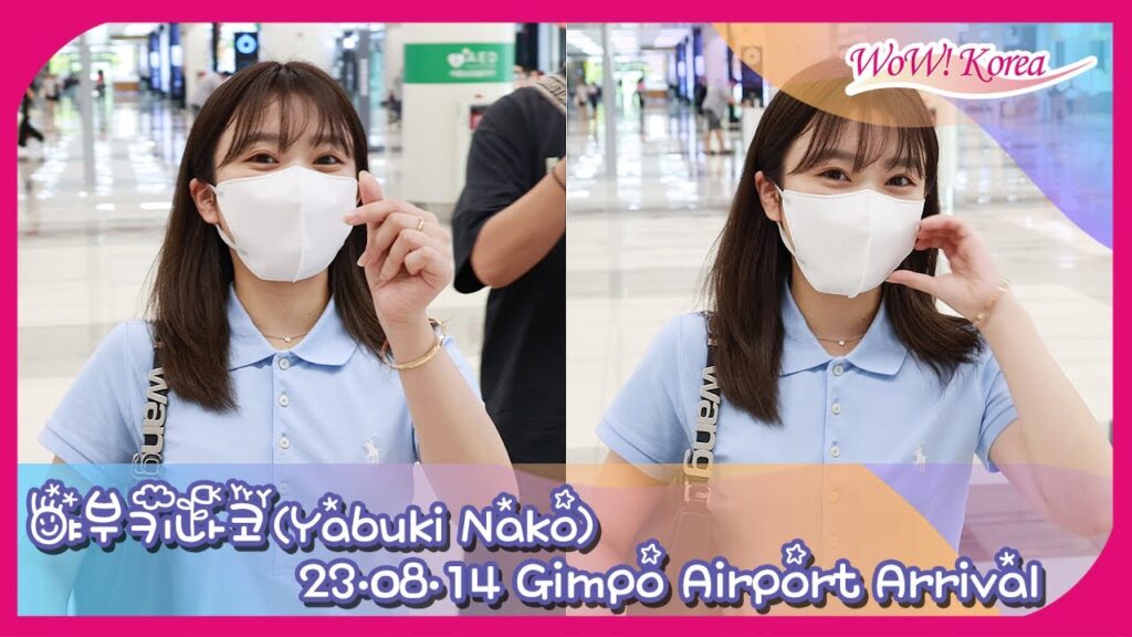 [4K] 矢吹奈子、「PRODUCE 101 JAPAN」シーズン3の公式アンバサダーなので、撮影応援で韓国に来ました！