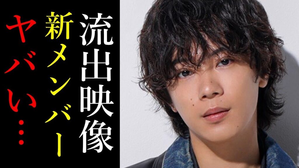 新メンバーがTOBE合流、間近か!? 神宮寺勇太のインスタライブ中に映り込んだものがファンの間で注目を集める！