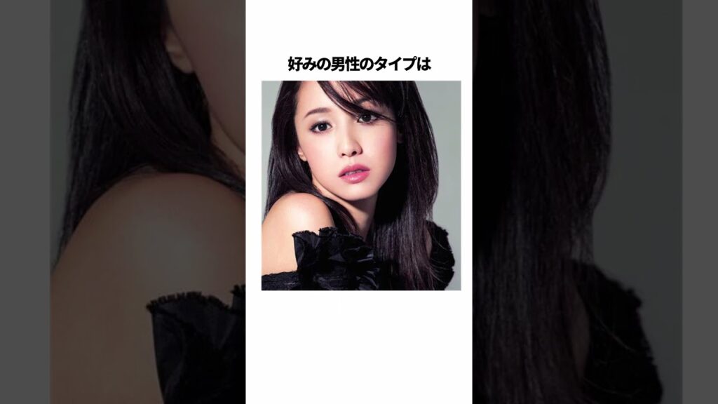 沢尻エリカに関する面白い雑学