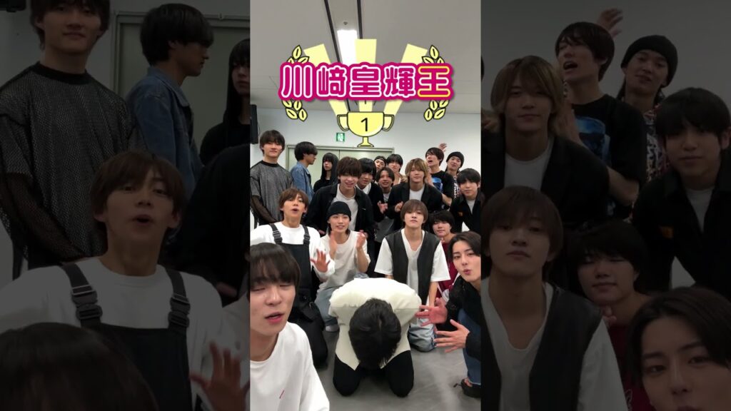 少年忍者 official【川﨑皇輝王】なかなかプライベートを見せない川﨑兄を暴いていきます!! 笑 〜本編見てねぇ〜