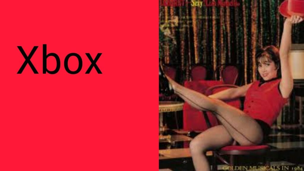 柏原芳恵Xbox