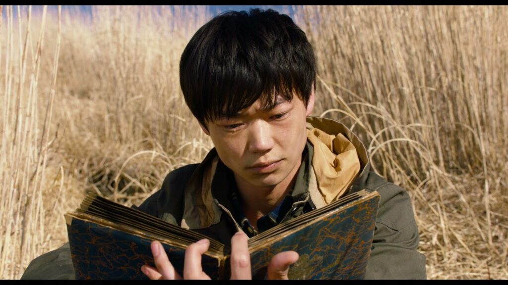 映画「リング・ワンダリング」予告編（出演：笠松将、阿部純子、安田顕）