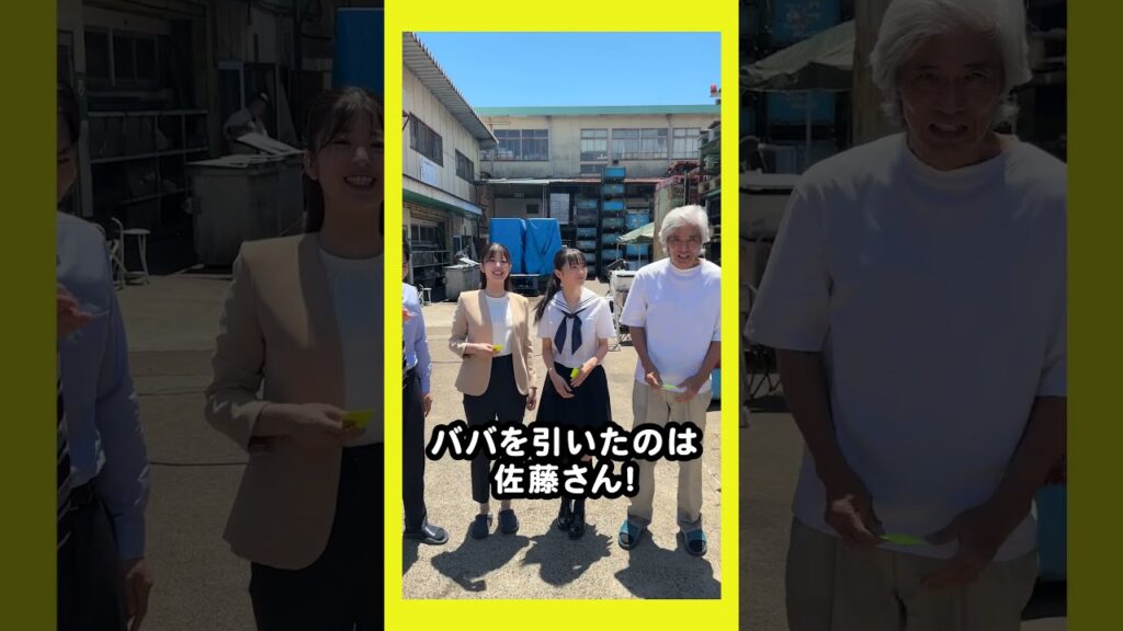 【TVerオリジナルドラマ】潜入捜査官松下洸平 2023年9月5日(火)配信開始決定 #潜入捜査官松下洸平 #松下洸平 #佐藤浩市 #馬場ふみか #堀川梨心 #TVerオリジナルドラマ #TVer