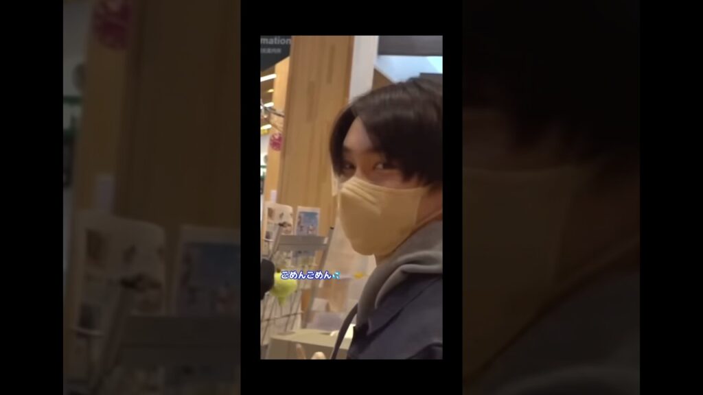 信じていいよね？3  #なにわ男子 #藤原丈一郎 #大橋和也 #なにわ男子しか勝たん #なにふぁむ