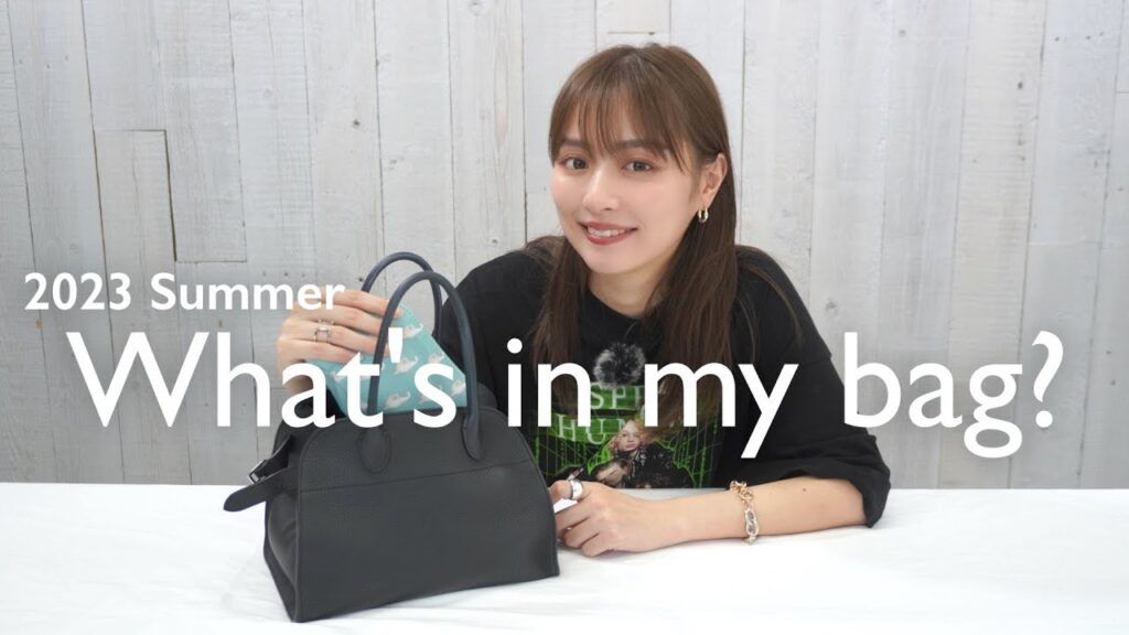 【What's in my bag?】リアルなバッグの中身紹介👜