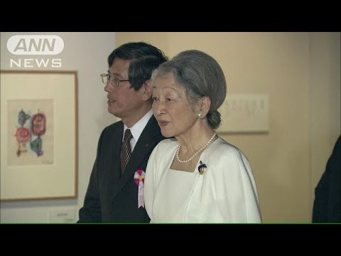 皇后さまがまど・みちおさんの遺族に弔意伝える(14/03/03)