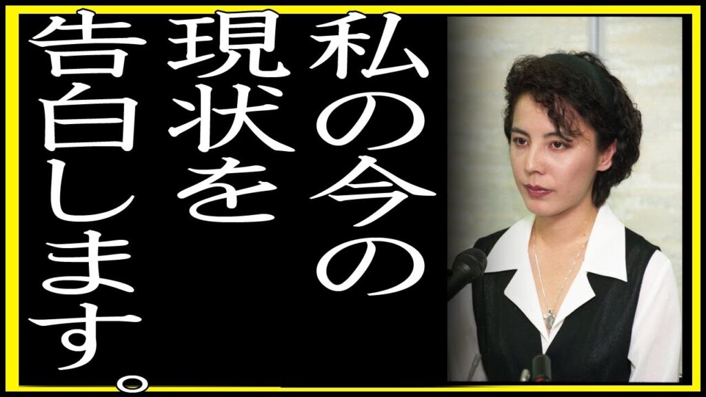 元女流棋士の林葉直子の現在の状態が醜くすぎる。アルコール性肝硬変の療養先から来たメッセージの内容とは… 元女流棋士の林葉直子の現在の状態が醜くすぎる。アルコール性肝硬変の療養先から来たメッセージの内容とは…