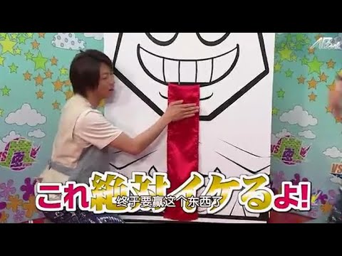 嵐 相葉雅紀 あっかんべーマッチョ君 遂にラスト!?