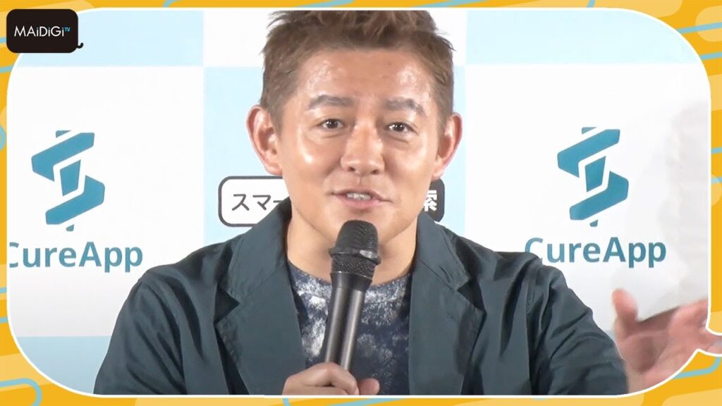 スピードワゴン井戸田、イベント欠席の相方・小沢について報告「すごく元気。LINEむちゃくちゃくる」　“ブラックジョーク”飛ばす場面も