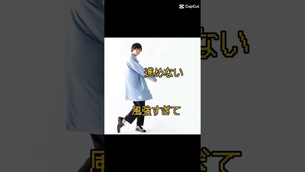 横顔も、全部が、素敵… #阿部亮平 #阿部ちゃん #snowman #すの担 #挑め自分らしさに #九人究極の九枚目 #楽しむって勝ちでしょ