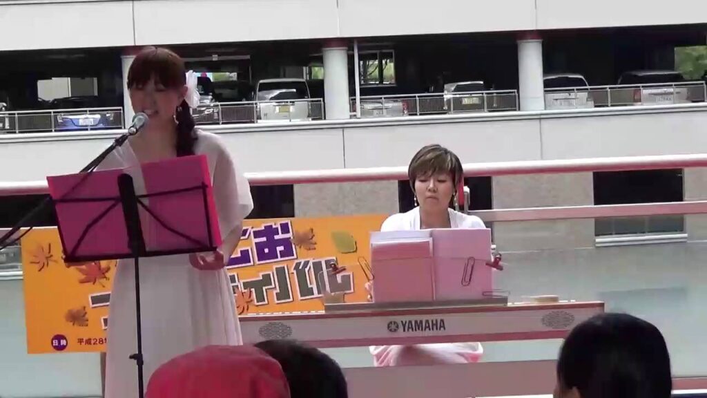 松浦佳世　「Jupiter」