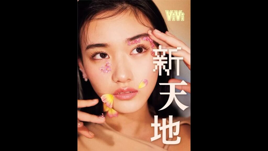 みんなはどの天ちゃんが好き？ #vivi #山﨑天 #天ちゃん 天ちゃん