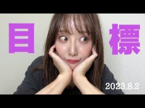 #3 目標きめた。ちょっと男子〜ちゃんとしよ！（クラスのリーダー女子）