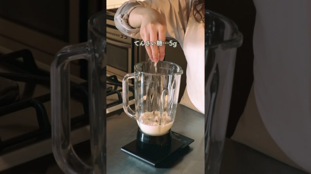 混ぜて冷やすだけ！簡単ヴィーガン「マヨネーズ」の作り方