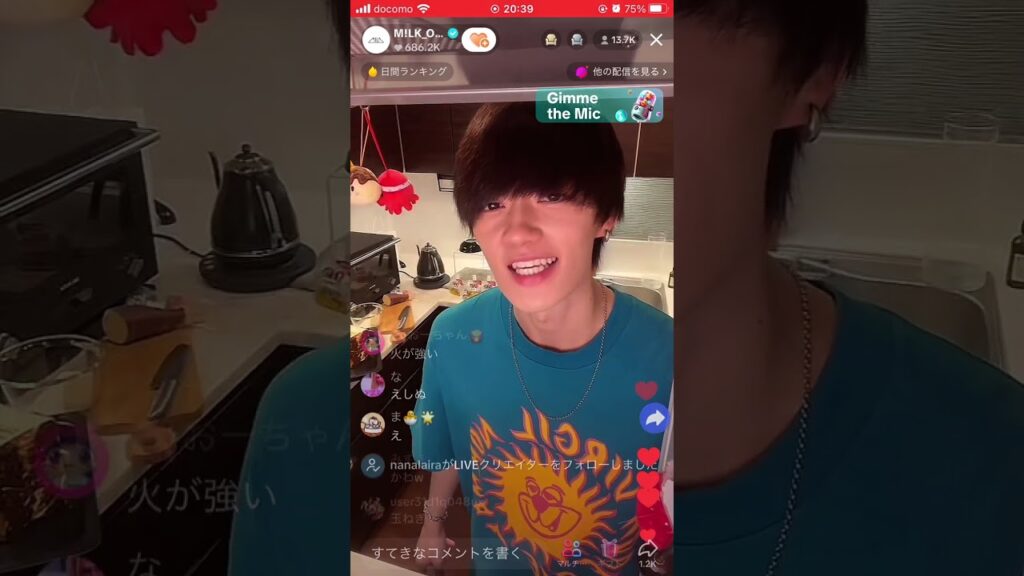 2023.08.24 佐野飯 佐野勇斗 TikTokライブ M!LK EBiDAN トリリオンゲーム