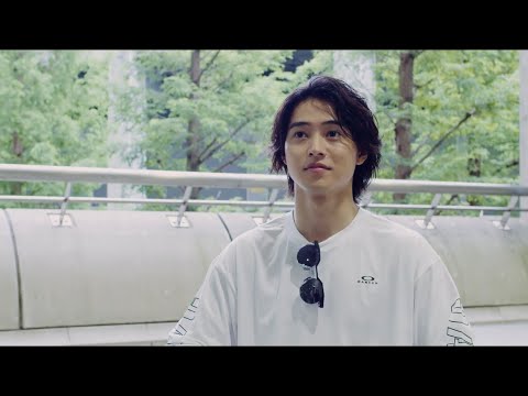 Protect Your Eyes - Kento Yamazaki