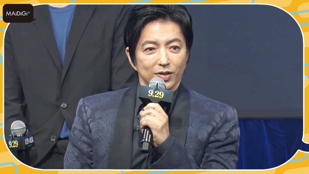 大沢たかお「議論巻き起こす問題作になるのでは」　映画「沈黙の艦隊」完成報告会【後編】