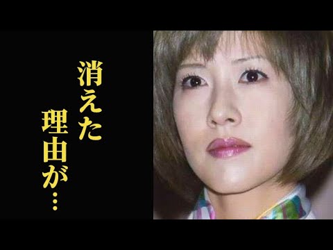 山咲千里の顔の異変と消えた理由に驚きを隠せない…写真集の費用や結婚と離婚、現在は…