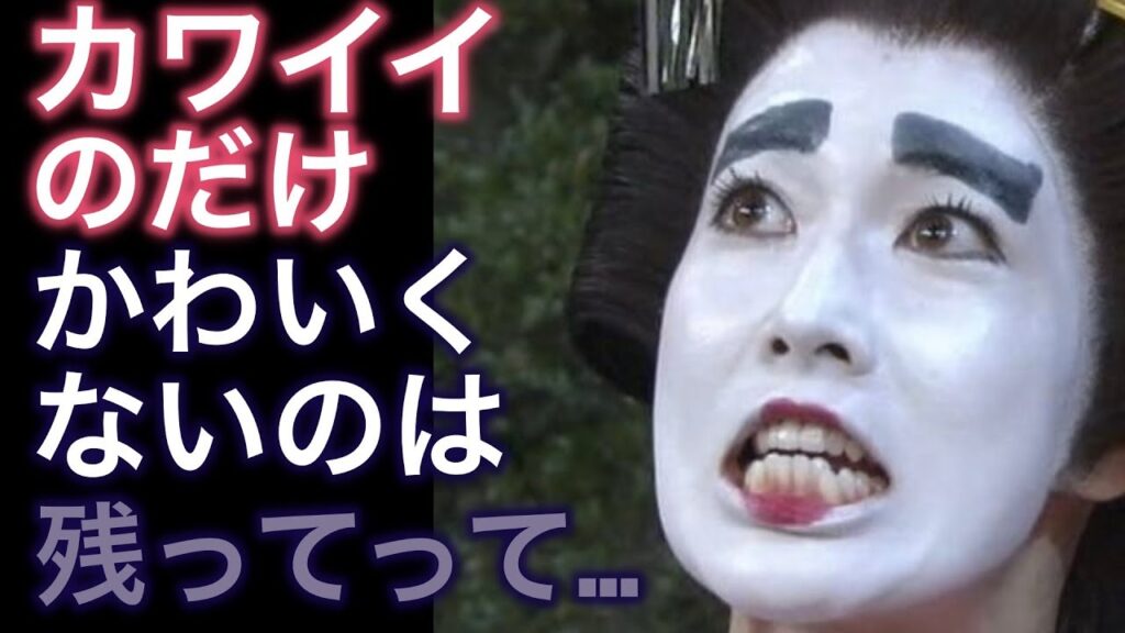 【まさか】どうやって！？小林恵美、電車で下着盗まれる