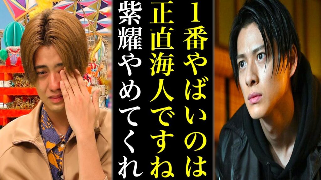 キンプリ髙橋海人担は見ないでください キンプリ髙橋海人担は見ないでください