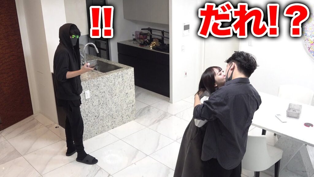 自分の部屋でもキス現場目撃したら、とりあえず謝ちゃう説【ドッキリ、ラファエル】