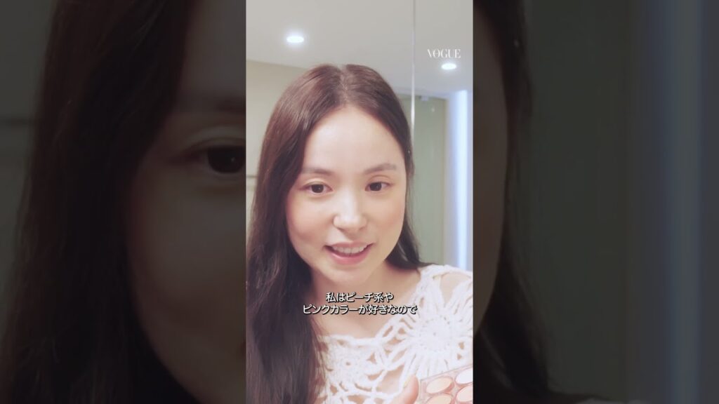 ミン・ヒョリン、ミニマルなスキンケアと血色メイクを伝授！#beautysecrets #ビューティシークレット #voguejapan