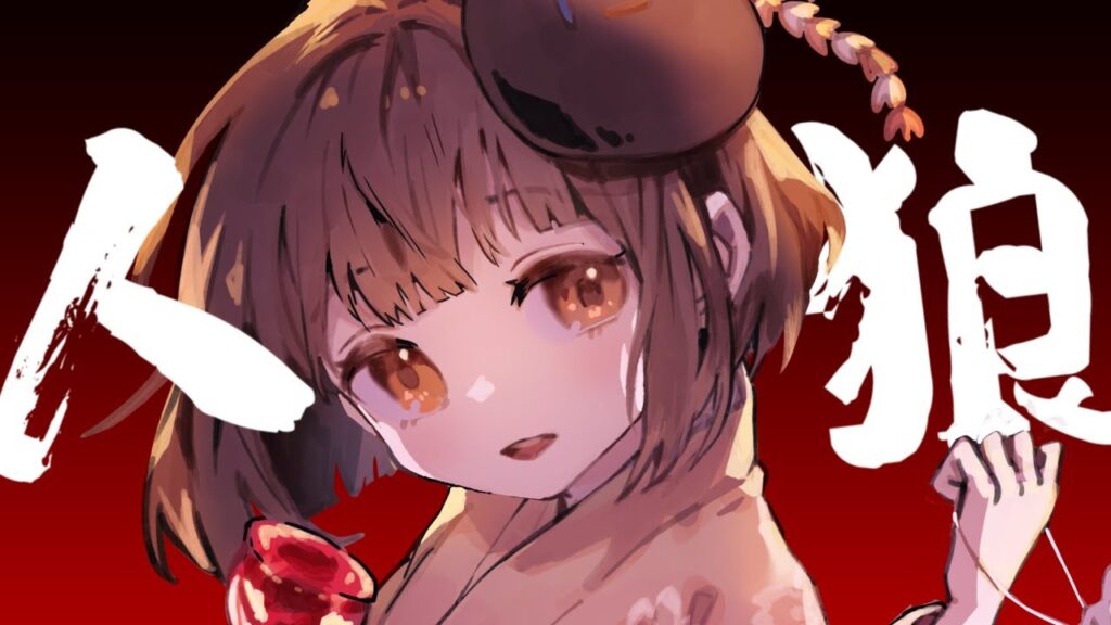 【#人狼】#ごま宮なぞレーヌ【猫麦のん / Vtuber】