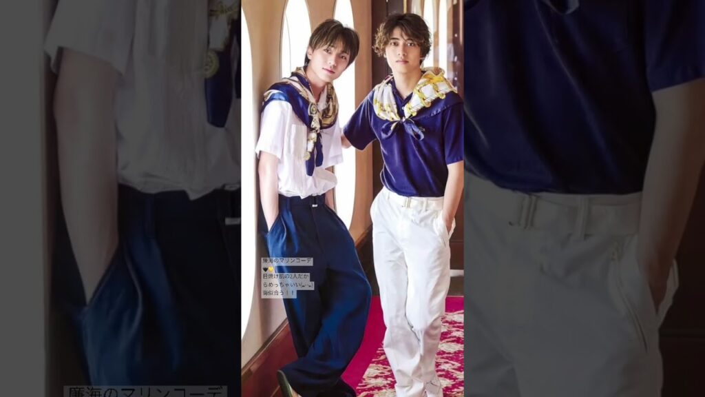 海の双子🖤💛 #永瀬廉 #高橋海人 #kingandprince #ジャニーズ #shorts
