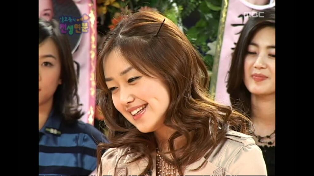 Match made in heaven, #05, 20030301