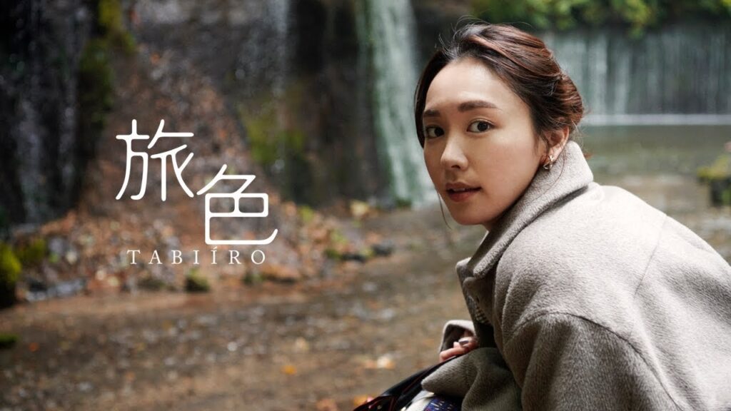 新垣結衣、菜々緒、貫地谷しほりなど有名女優が旬の旅先をナビゲート【旅色】